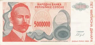 Bosnia and Herzegovina 5.000.000 Dinara, 1993 image